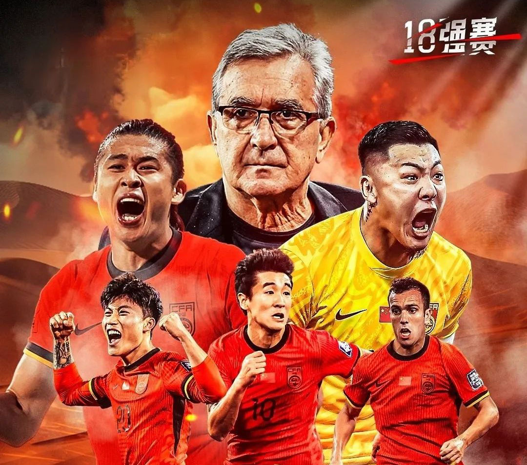 九游热门精品-德国杯冲刺阶段再迎强敌，上海申花远射贴柱，主帅态度——引发热议，赛季目标并未改变的简单介绍